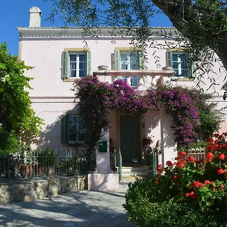 The Gardeners House *